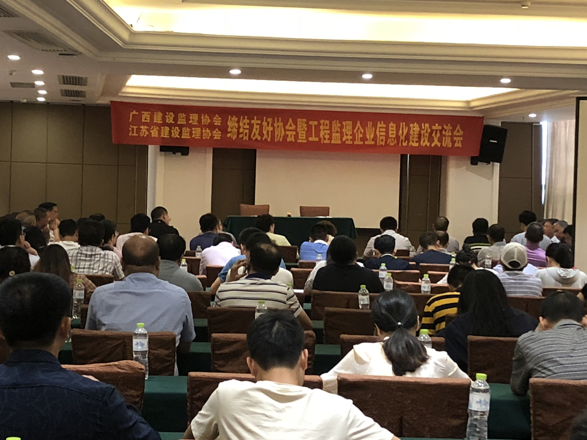 1562319562846475.jpg 全景2.jpg