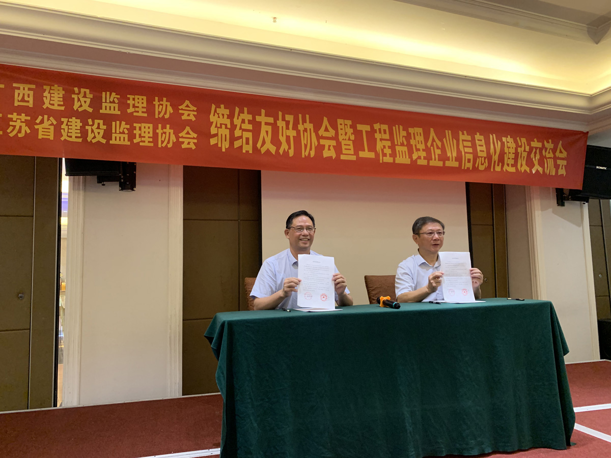 1562319576281958.jpg 簽約.jpg